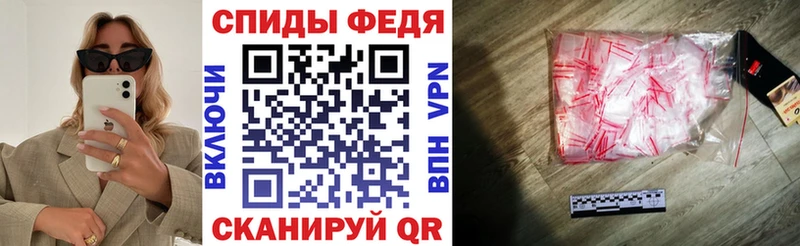 Amphetamine 98%  Купить где  Жирновск 