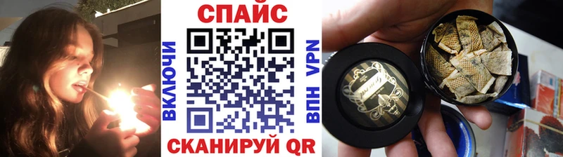 Купить где  Жирновск  БУТИРАТ буратино 