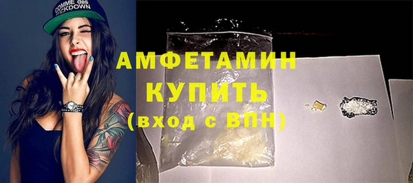мет Гусев