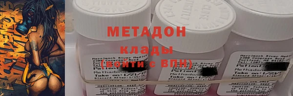 мет Гусев