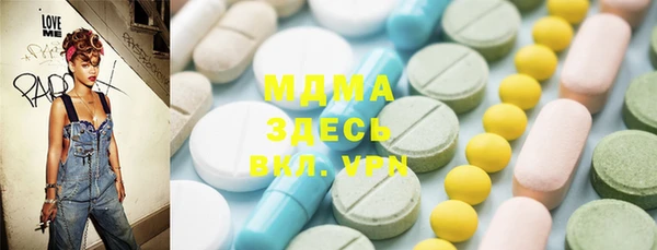 мет Гусев