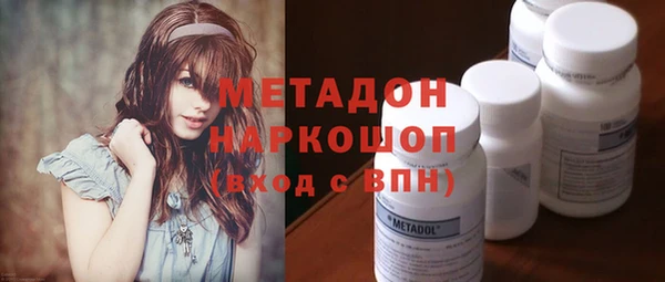 мет Гусев