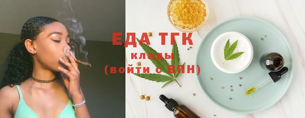 mdma Гусиноозёрск