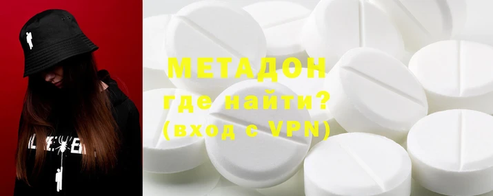 мет Гусев