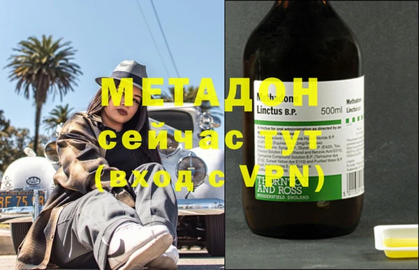 мет Гусев