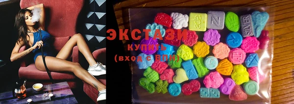 мет Гусев